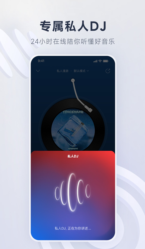 悬浮在宇宙中的水晶地球与星座轨迹的科幻壁纸