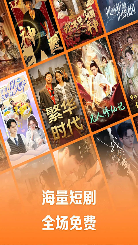 深海鱼群游过破碎的玻璃穹顶壁纸