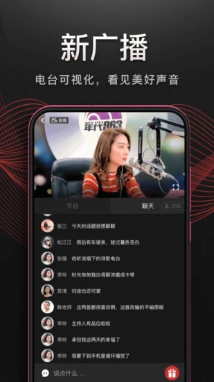 驼鹿角挂泡泡载萤火虫壁纸