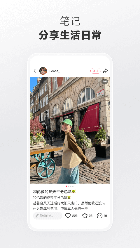 柯基趴在悬浮的云朵吊床上晃星星壁纸