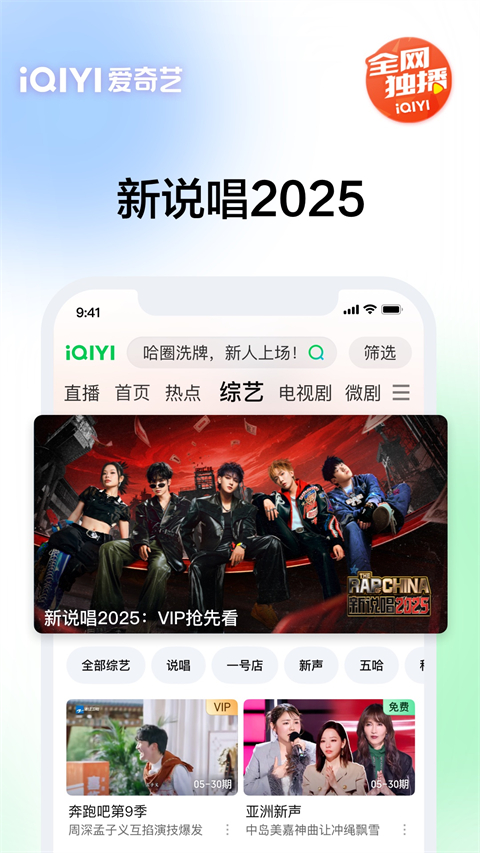 极简线条勾勒的月球表面与宇航员剪影壁纸