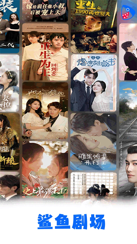 趴在蒲公英丛中的博美犬蓬松尾巴壁纸